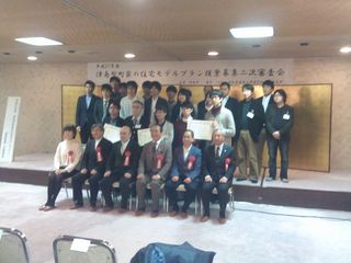 20151205 (1).jpg